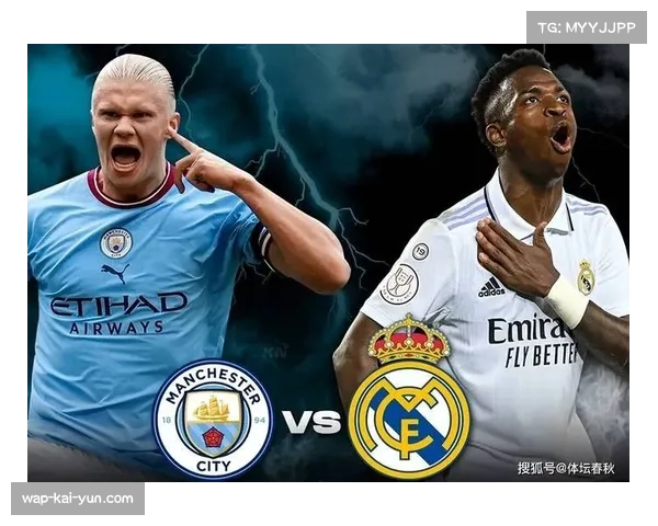 欧冠经典之战：1960年皇马7比3大胜法兰克福普斯卡什上演惊艳大四喜